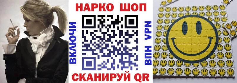Продажа наркотиков Солигалич КЕТАМИН МАРИХУАНА МЕФ A PVP ГАШИШ COCAIN