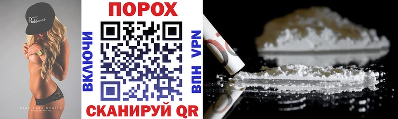закладка  Солигалич  Amphetamine VHQ 