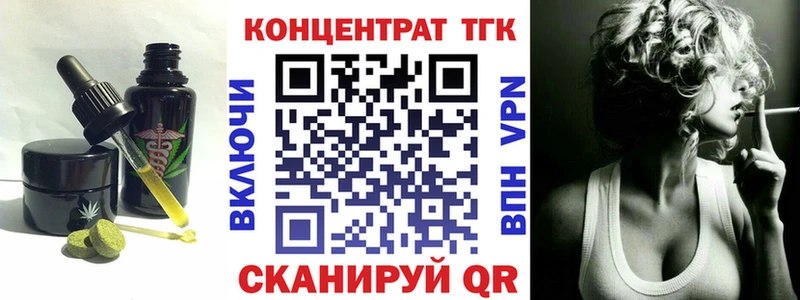 Cannafood марихуана  купить   Солигалич 