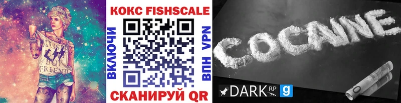 COCAIN Columbia Солигалич