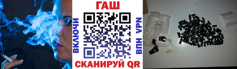 Гашиш VHQ  сколько стоит  Солигалич 
