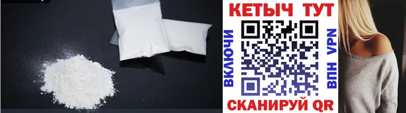 где купить   Солигалич  КЕТАМИН VHQ 