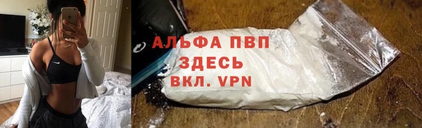 мефедрон мука Баксан