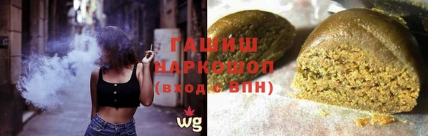 мефедрон мука Баксан