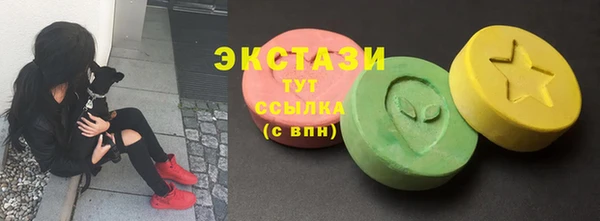 мефедрон мука Баксан