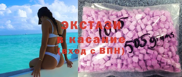 мефедрон мука Баксан