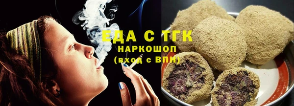 мефедрон мука Баксан