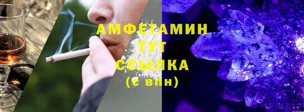 мефедрон мука Баксан
