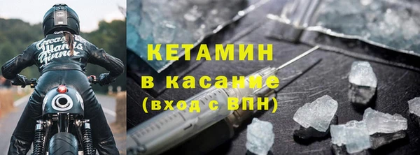 мефедрон мука Баксан