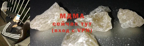 мефедрон мука Баксан