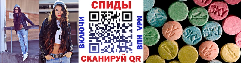 МЕТАМФЕТАМИН пудра купить наркоту Солигалич