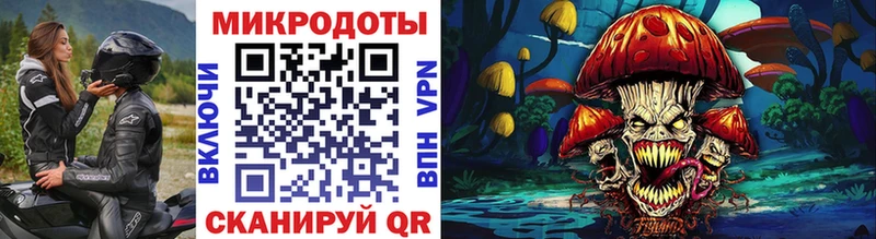 МЕГА вход  Солигалич  Галлюциногенные грибы прущие грибы 