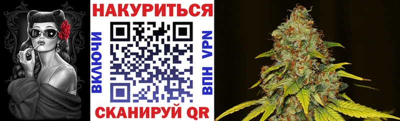 ссылка на мегу ссылка  Солигалич  Каннабис план 
